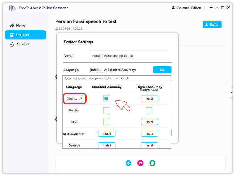 Start to transcribe Persian Farsi Speech to Text