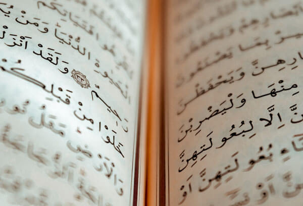 Transcribe Persian Farsi Speech to Text