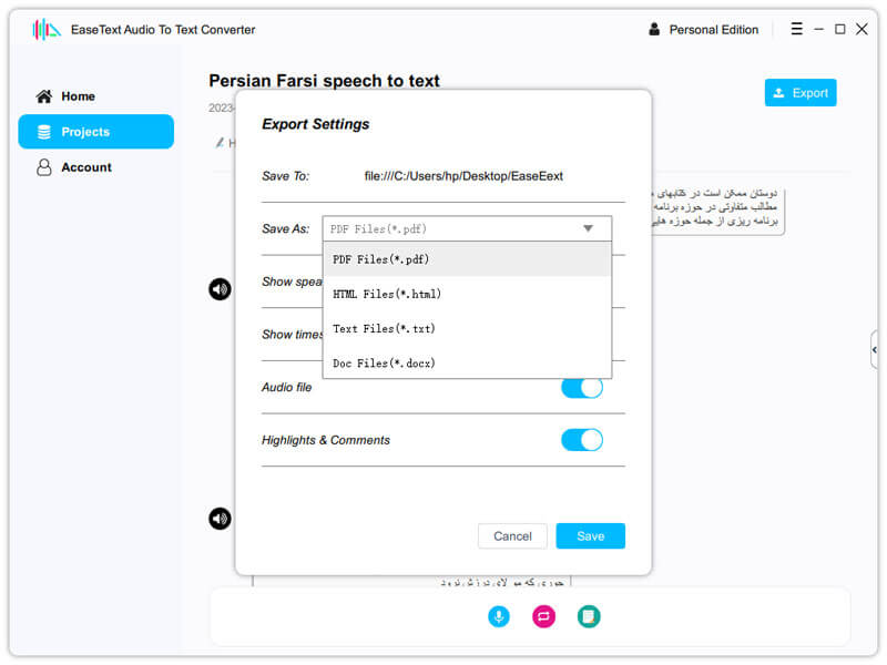 successfully converting Persian Farsi Speech to Text using EaseText Software