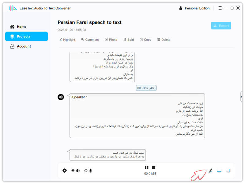 speech to text for persian