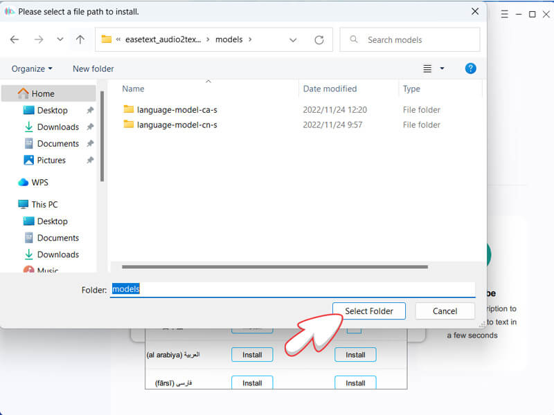 Choose the location to install language